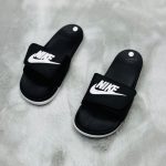 Nike Off-Court Adjustable Slide